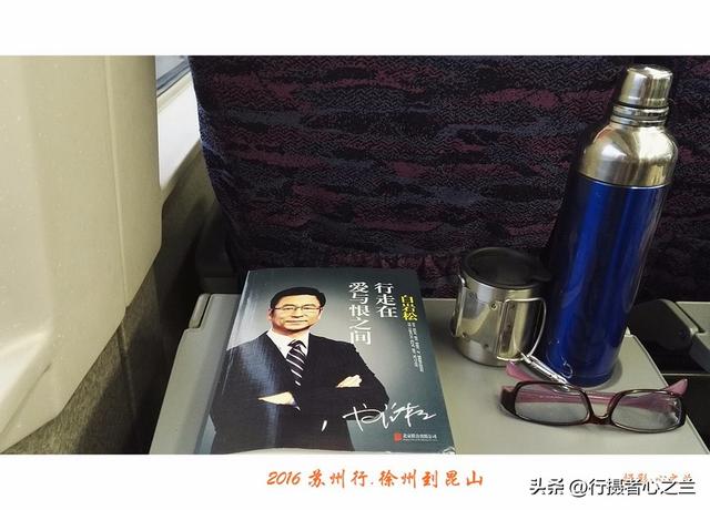 江南古镇行游影记（25）—甪直古镇（一）