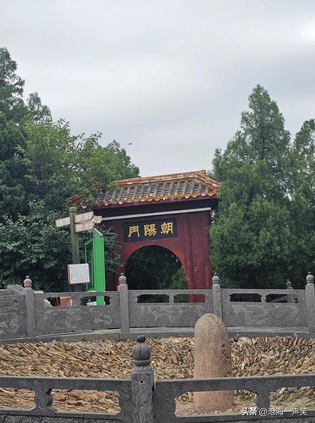 始祖山黄帝迎日蜂，挑战自我，突破极限，超越自我，才是登山目标