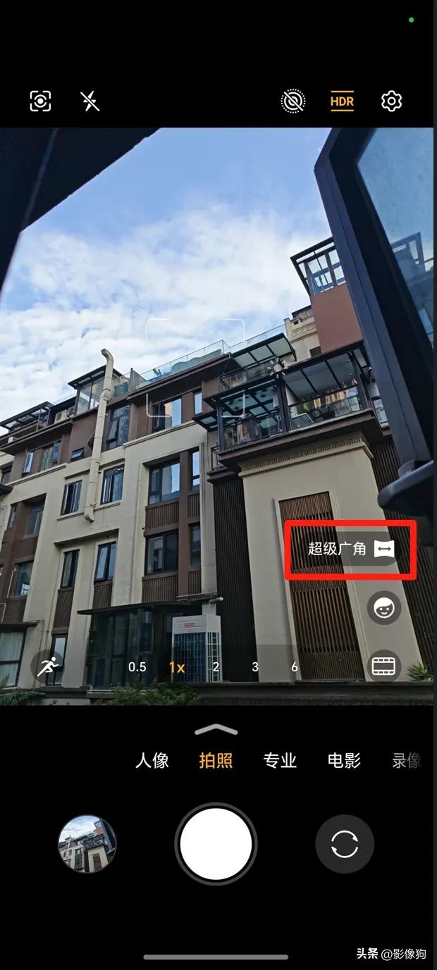 轻薄长续航，全能大折叠！荣耀Magic V5 手机影像体验