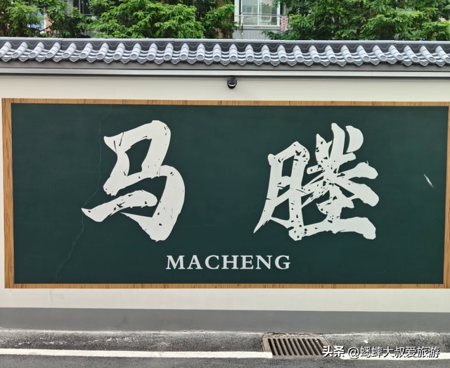 最是烟火迷人眼，是时候来一趟杭州市井街道了，好拍好逛好吃！