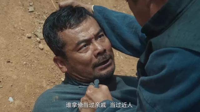 《生万物》大结局，最令人讨厌角色出炉，果然真正的坏都以善伪装