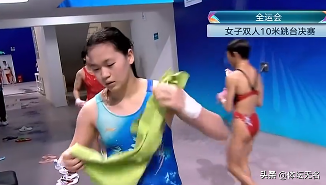 11月6日晚传来全红婵收官战的消息，双人决赛不敌陈芋汐，第5名！