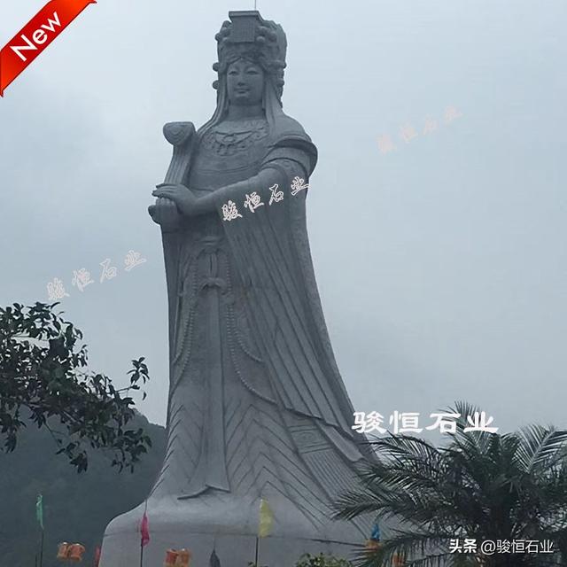 石雕人物妈祖石雕像加工制作