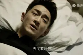 玫瑰的故事：只有寡居多年的方母知道，方协文选择离婚只因一句话图片