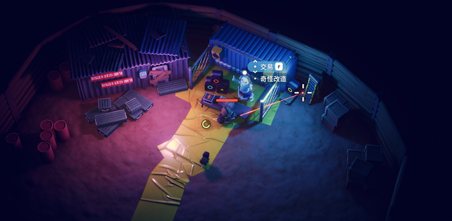 《逃离鸭科夫》新手攻略——风暴区篇，逃离鸭科夫终局地图攻略