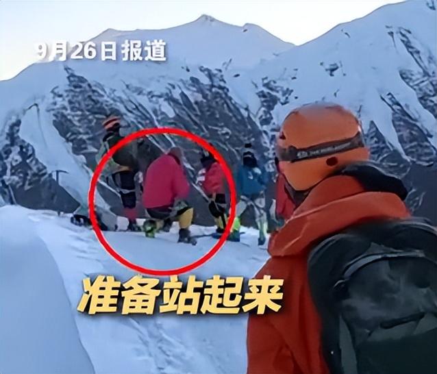 驴友雪山坠崖身亡，遇难画面曝光，身份被扒太可惜，网友却不同情