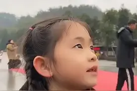 那个可爱的台湾“小当归”原来是亚亚的女儿图片