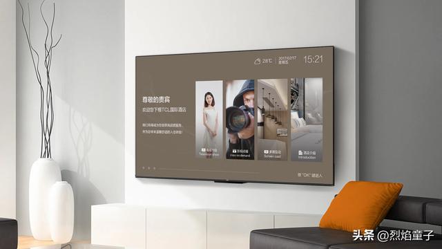 AI时代，让酒店重新长出温度：智慧酒店新趋势深度解读