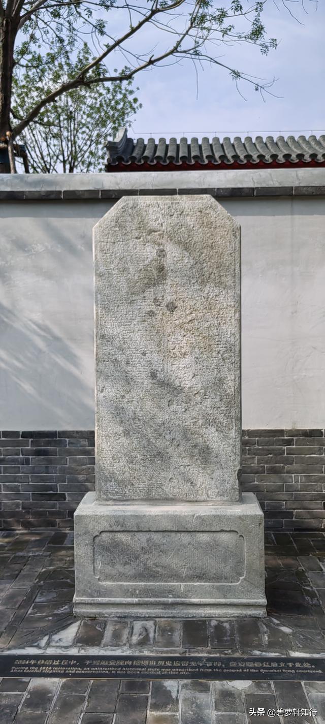 中海大吉巷康有为故居，网红街区里的名人旧居