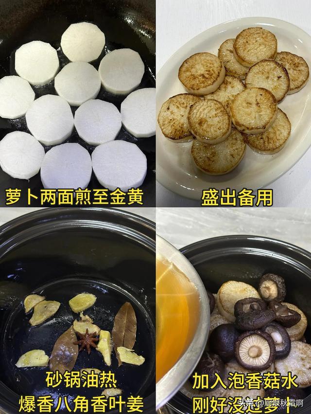 不是迷信！明日重阳节，记得：1不洗，2不做，3好吃，可别大意！