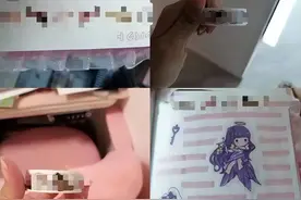 惊！校园周边现低俗文具，家长群情激愤：是性教育还是色情传播？图片