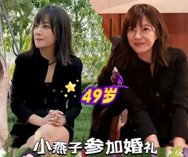 封杀4年后，49岁赵薇又有消息	，因胃癌去世传闻 5个月前就真相大白