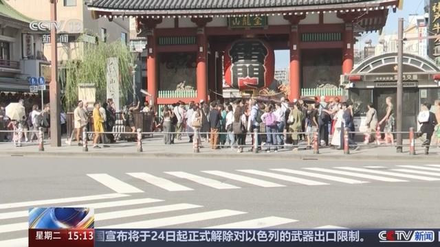 赴日航班大量取消，究竟是哪些人去日本？不光旅游，还去买房置产