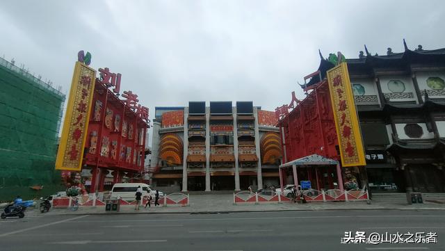 环游大东北之沈阳街头遛达