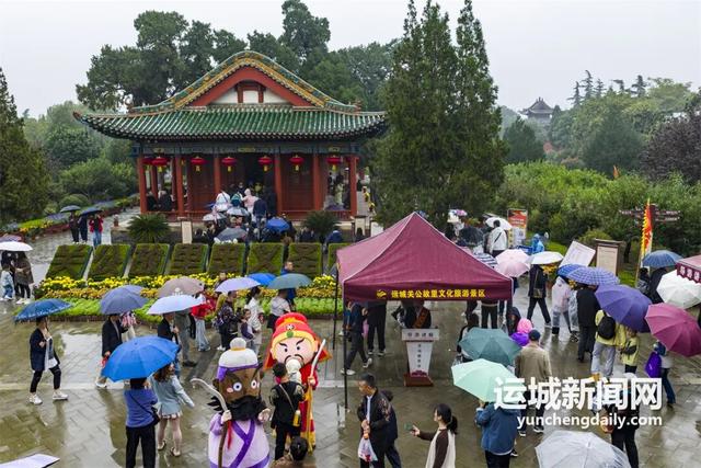 震撼！一场河东大地的文旅盛宴
