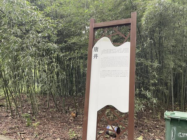 宝藏线路：国庆骑游含山和县六衖石头部落褒禅山鸡笼山香泉湖