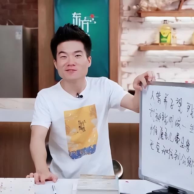 全网最“赚钱”的4位网红，个个赚的盆满钵满，身家过亿收入惊人