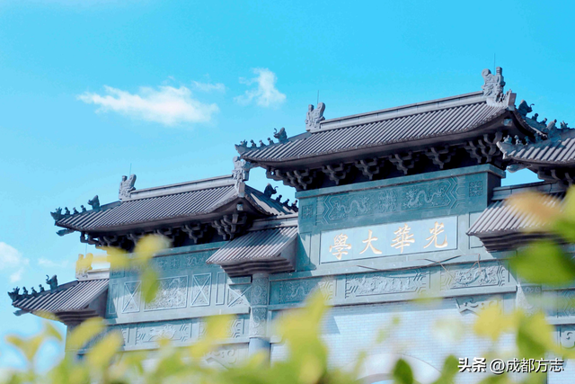 开学了！成都最美高校值得专程来逛→