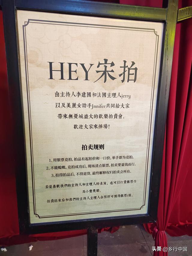 繁华落尽：“大宋不夜城”眉山水街如何从游客十万到门可罗雀？