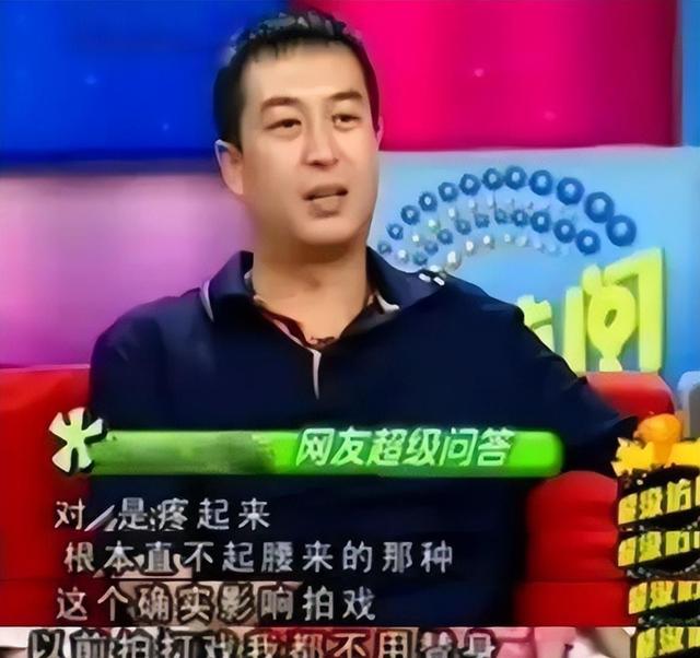 钱再多有什么用！55岁张嘉译现状曝光！病情严重到连走路都站不直