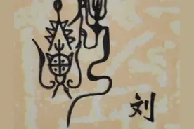 在北京开一家烤肉店赚钱吗？图片