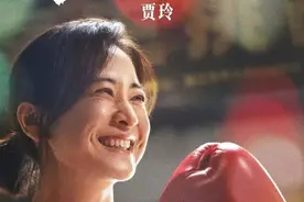 《热辣滚烫》热到海外，中国影视作品“出海”后如何“出圈”？图片
