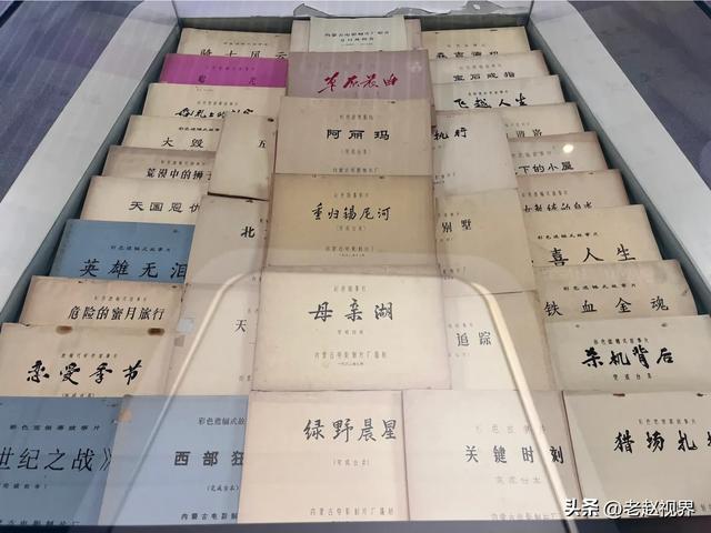 穿越百年光影！探秘内蒙古电影博物馆，竟藏着这么多惊喜！