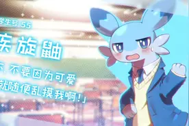 愚人节整的活挺好，如果是真的就更好了图片