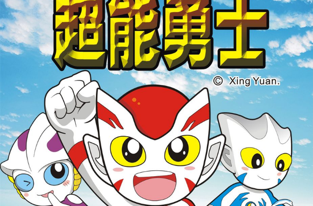 暴露年龄的动画片合集，全看过的没几个！还记得吗？一定要看看