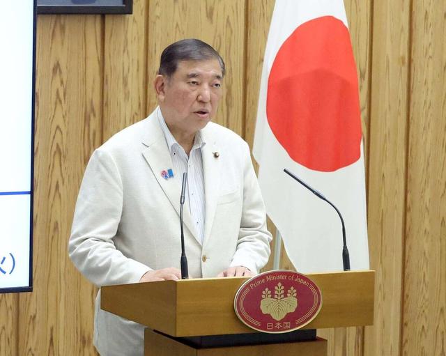 专家批日本防卫白皮书充满反华论调