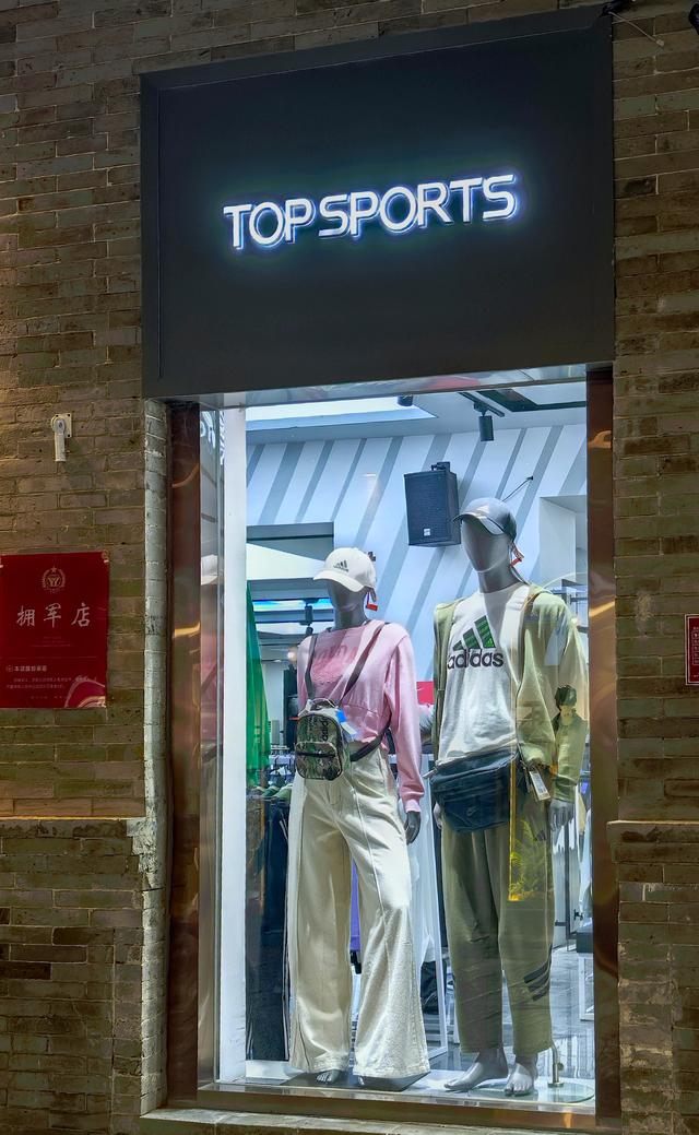 古城大集·忻州·山西