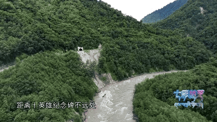 甲子西藏·文旅新章 | 漫步318国道！聆听天险到通途间的岁月回响