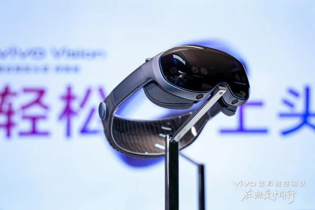 从MR到机器人，vivo的“快跑”与“慢攻”