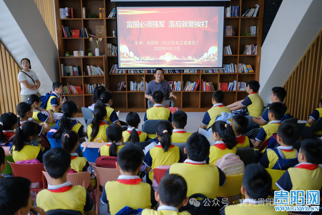 【全国科普月】白云区中小学生及幼儿秋季科普研学活动圆满完成