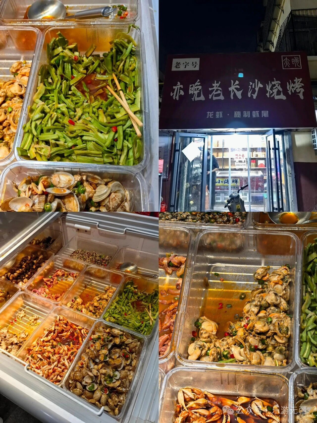 街角收藏家，聊城的每个转角都有惊喜