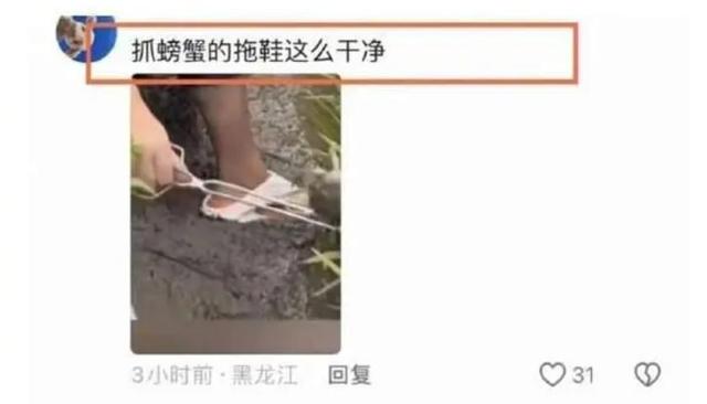 大快人心！坑惨老百姓的网红被国务院点名封杀，直播带货路到头了