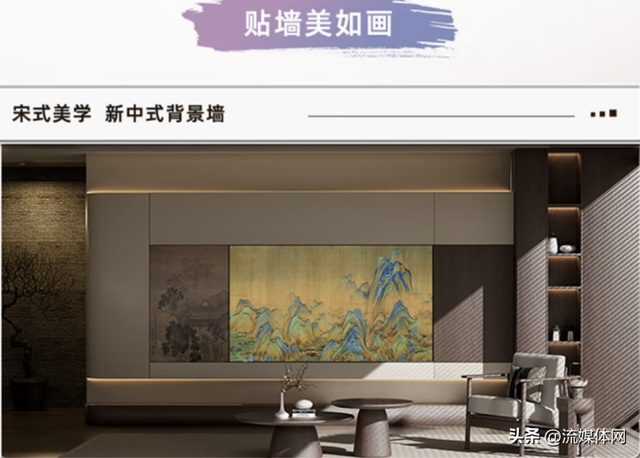 别让电视再“吃灰”：这些新变化真该看看