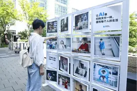 蚂蚁“搬家”：搬出了一波AI应用全家桶图片