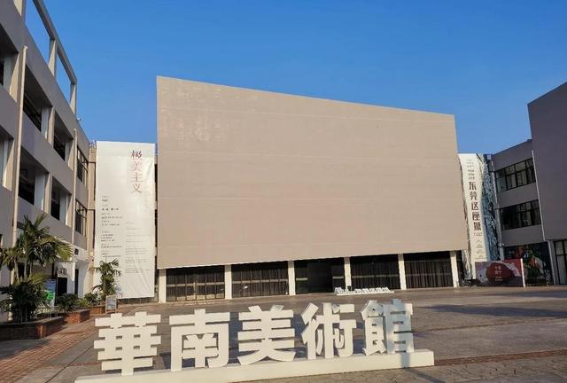 东莞十大必游景点全攻略：从岭南园林到都市田园，这样玩才尽兴！