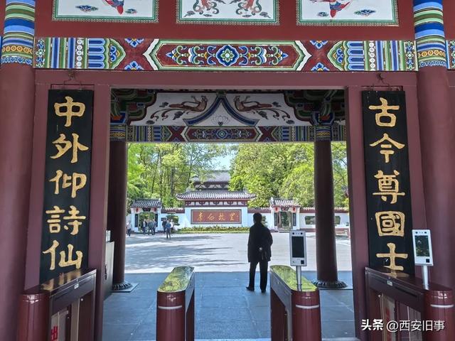 江油旅游收获了什么?