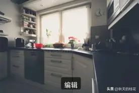 当年我爸的一席话，让我爱上学习，我倒追班里学霸，如今晚年幸福图片