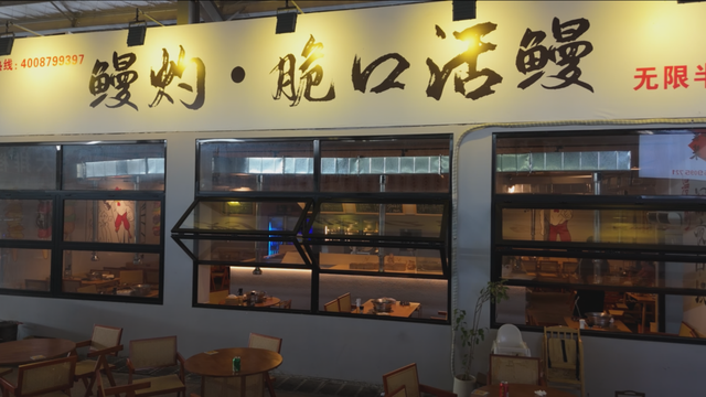 长汀梅林夜市即将开业 点亮汀州夜经济