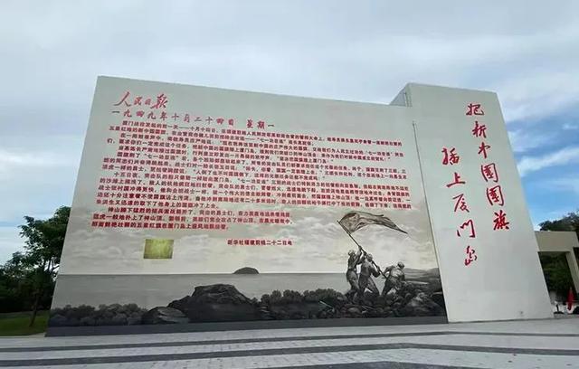 寻迹鹭岛红途!很多人不知道,这里藏着许多“热血故事”……