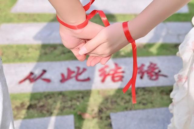 您的七夕男主角已就位！月老在线【包分配】，快来观音山解锁剧情