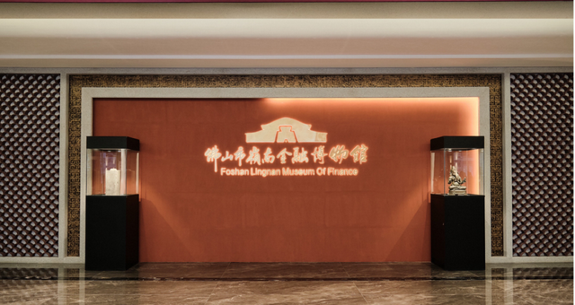 趣游周末 | 博物馆爱好者必入！佛山逛馆攻略出炉！重磅展览、夜游上新