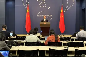 美方称对华实施145%关税，外交部回应！图片