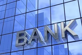 开业十余年，济宁儒商村镇银行网点数首降图片