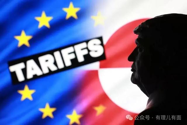 特朗普用关税给主权标价