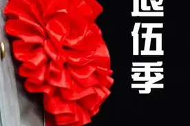 湖南战友速看！企业退休军转干部补助最高860元图片