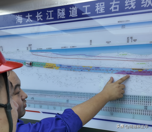 江底30米的轰鸣！记者探访海太长江隧道长江水域作业区